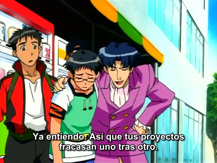 Hand Maid May (Daisuke06)